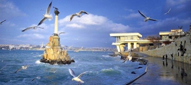 Севастопольцы не теряют оптимизма Севастопольцы не теряют оптимизма